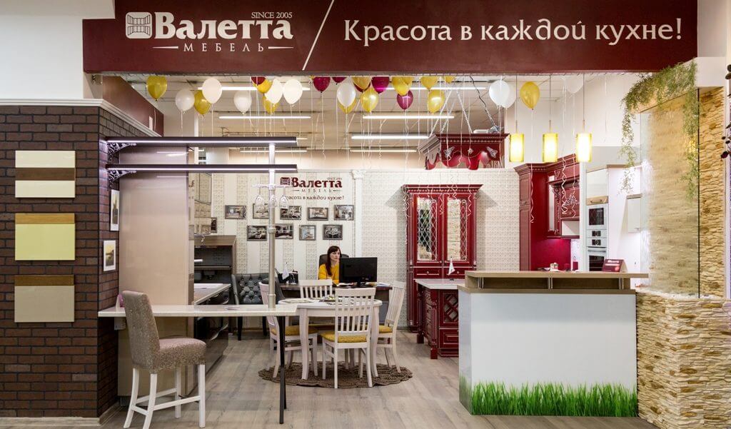 Приглашаем в наш новый салон по адресу: г. Калининград, ул. Генерал-лейтенанта Озерова, 17б, ТЦ "Мега Мебель", 1 этаж. Приглашаем в наш новый салон по адресу: г. Калининград, ул. Генерал-лейтенанта Озерова, 17б, ТЦ "Мега Мебель", 1 этаж.